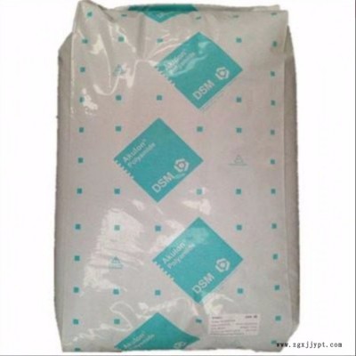 BPT+PET 荷兰DSM TV4 461 KL 30%玻纤 塑料 增强 热稳定剂 塑胶原料图5