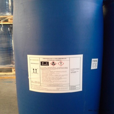 供应法国阿科玛 T628  PVC热稳定剂