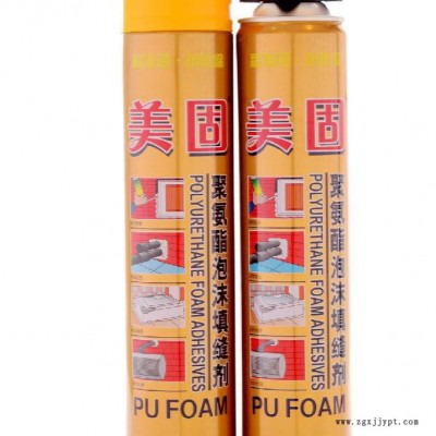 青岛奔阳 厂家直供750ML 聚氨酯泡沫填缝剂 发泡剂  聚氨酯发泡胶 全国诚招代理加盟图7