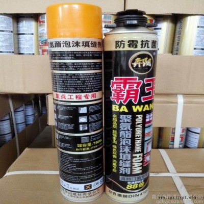 青岛奔阳 厂家直供750ML 聚氨酯泡沫填缝剂 发泡剂  聚氨酯发泡胶 全国诚招代理加盟图2