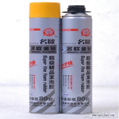 青岛奔阳 厂家直供750ML 聚氨酯泡沫填缝剂 发泡剂  聚氨酯发泡胶 全国诚招代理加盟图5