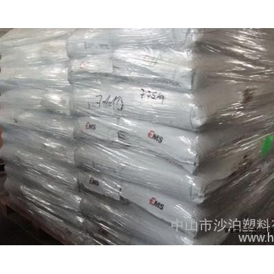 瑞士EMS PA66 Grilon AG-25 HM 玻璃纤维增强材料25%,热稳定剂图2