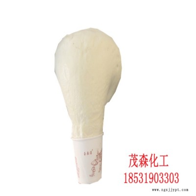 茂森厂家发货矿用填充材料罗克休堵漏发泡剂图3