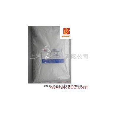 供应恩脉 791 光稳定剂图2
