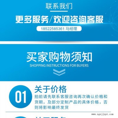 国产涂料用受阻胺类光稳定剂UV-292利安隆涂料光稳定剂UV292厂家供应 涂料用uv292图4