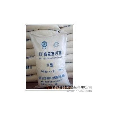 供应清婷FPJ-C水泥发泡剂-高效发泡剂