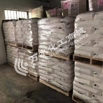 德国熊牌热稳定剂BAEROPAN MC 9659 KA PVC用钙锌复合热稳定剂图5