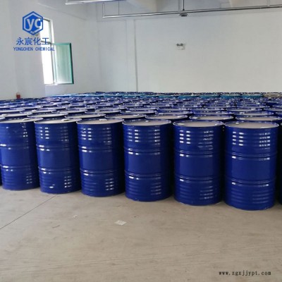 环氧大豆油 ESO增塑剂 热稳定剂图1