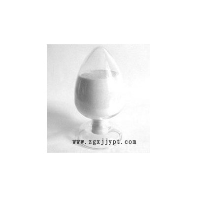 甲萘酚​90-15-3​合成橡胶防老剂项目现货包邮 甲萘酚厂家