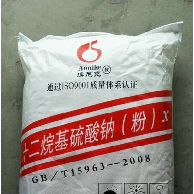 k12 厂家 水泥发泡剂 引气剂 纺织助剂 量大优惠图3