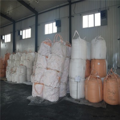 红星化工氢氧化钡塑料热稳定剂专用国有控股自产图3