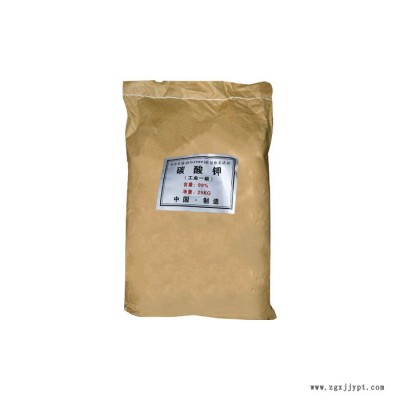 现货供应 工业级 碳酸钾 分析试剂 印染工业还原剂 橡胶防老剂 量大从优图2