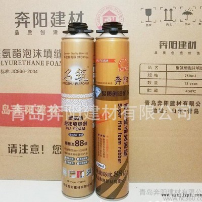 奔阳聚氨酯发泡剂泡沫胶填充剂枪式门窗专用实惠全国销售750ML泡沫填缝剂图2