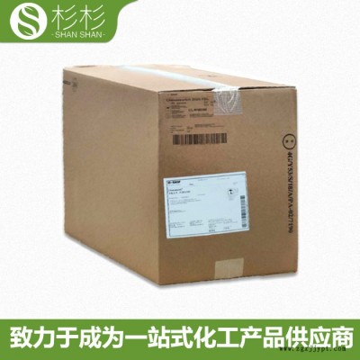 巴斯夫光稳定剂944 光稳定剂Chimassorb 944 紫外线吸收剂944图2