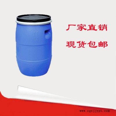 单十二烷基磷酸酯钾​工厂发泡剂​现货包邮图1