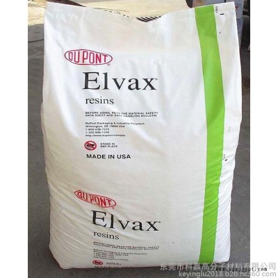 EVA UE633 台湾台聚 用途 添加交联剂及发泡剂后,以压缩成型法或射出图6
