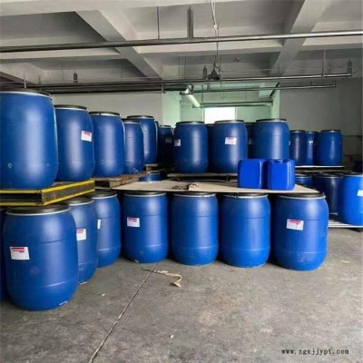 浙江赞宇aes 乙氧基化烷基硫酸钠70% 洗涤剂发泡剂 济南洗涤原料
