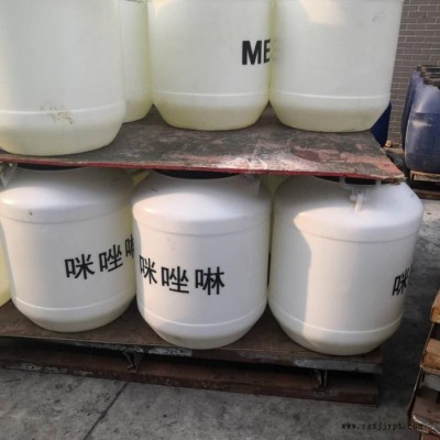 圣和 月桂基两性咪唑啉 双性表面活性剂发泡剂 厂价直销咪唑啉图3