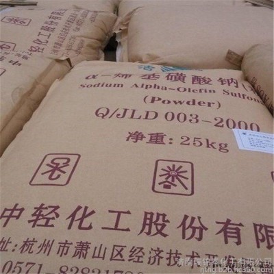 AOS粉厂家价格  α-烯基磺酸钠高泡精AOS粉   济南发泡剂** AOS价格图3