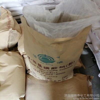AOS粉厂家价格  α-烯基磺酸钠高泡精AOS粉   济南发泡剂** AOS价格图2