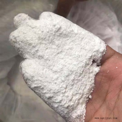 山能 高分子阻化剂 煤矿用阻化剂 阻燃剂厂家直供图4