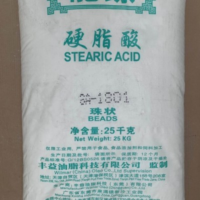 工业级硬脂酸钙 润滑剂热稳定剂 干法 高纯度 硬脂酸钙图3