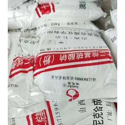 现货供应 工业级十二烷基硫酸钠93%国标k12发泡剂表面活性剂 发泡剂 引气剂20公斤图5