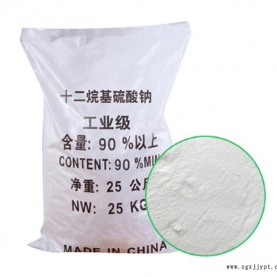 现货供应 工业级十二烷基硫酸钠93%国标k12发泡剂表面活性剂 发泡剂 引气剂20公斤图4