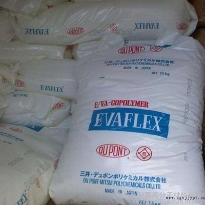 EVA 美国杜邦650  用于注塑等制品热稳定剂图3