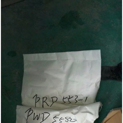 开米森PVC热稳定剂及进口抗氧剂工程塑料助剂