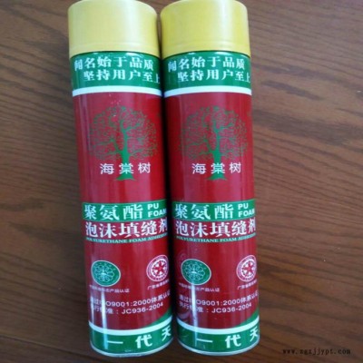 填堵漏剂 发泡剂 填缝剂 聚氨酯泡沫填缝剂，河北河南直供图3