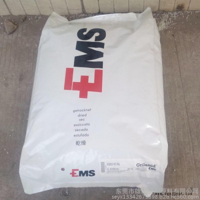 PA12 瑞士EMS 塑胶原料现货报价PA12 瑞士EMS L 20 G 尼龙12 热稳定剂 医疗级 中等粘性 润滑图7