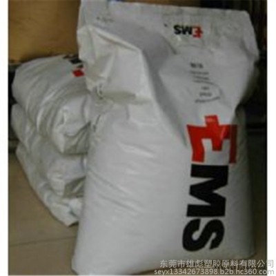 PA12 瑞士EMS 塑胶原料现货报价PA12 瑞士EMS L 20 G 尼龙12 热稳定剂 医疗级 中等粘性 润滑图4