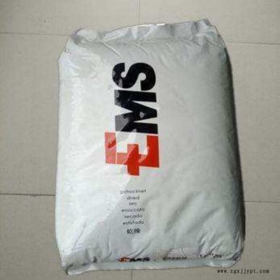 瑞士EMS  PPA GVX-7 H black 9915 工程塑料 70%玻纤 增强  热稳定剂 高流动性PPA塑料图2