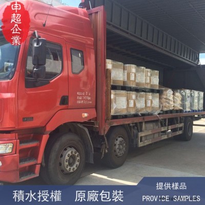 官方授权307日本原装中粗粒径膨胀微球发泡剂 皮革羊巴革发泡粉纺织品服装绒面印花发泡粉图7