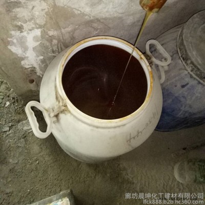 晨坤 水泥发泡稳泡剂 专业生产稳泡剂固泡剂 物理发泡剂厂家图2
