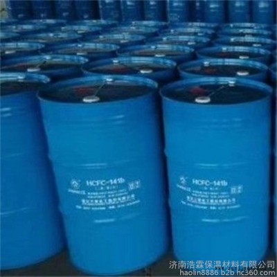 供应 聚氨酯ab组合料 双组份聚氨酯发泡剂 浩霖销售各种隔热保温材料图1