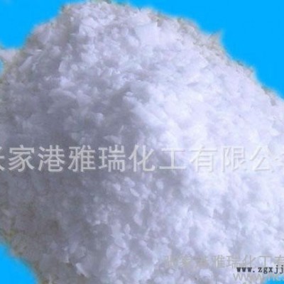 阻燃剂tpp工厂 阻燃剂tpp价格 阻燃剂tpp熔点图3