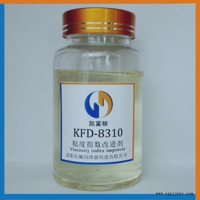 聚甲基丙烯酸酯KFD-8310粘度指数改进剂/粘指剂/增粘剂，替代罗曼克斯8-310。图2