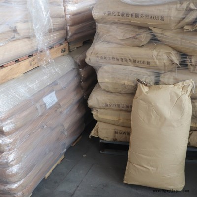道融AOS α-烯基磺酸钠 发泡剂 高泡精 诚信商家图4