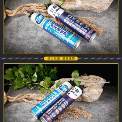 优策AC发泡胶 聚氨酯发泡剂 门窗发泡胶图6
