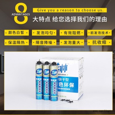 优策AC发泡胶 聚氨酯发泡剂 门窗发泡胶图5