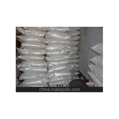 供应大量供应复合型adc发泡剂图4