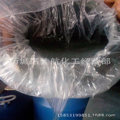 旭创 AES 发泡剂 餐洗净洗衣液 原料AES   洗涤原料 柔化图3