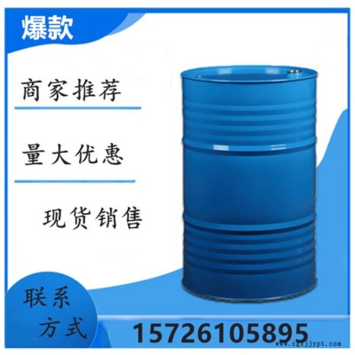 工业 聚氨酯发泡剂 黑白料 工业级图3