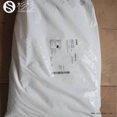 巴斯夫BASF抗氧剂B225 抗氧化剂防老剂225 巴斯夫B225 协效抗氧剂 抗氧剂协效图2