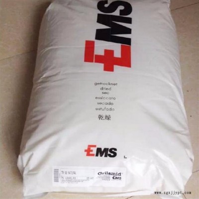 塑胶PA12 瑞士EMS  L 16 LM 尼龙12 热稳定剂 低粘度 成核的 耐紫外光性能好 脱模性能良好 高流动性图6