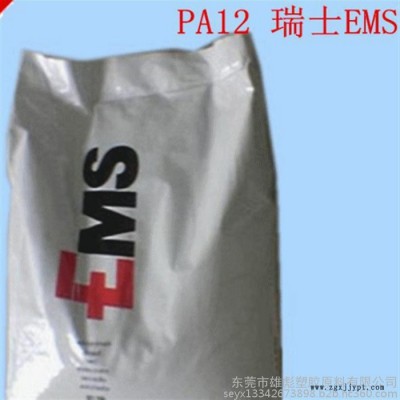 塑胶PA12 瑞士EMS  L 16 LM 尼龙12 热稳定剂 低粘度 成核的 耐紫外光性能好 脱模性能良好 高流动性图5