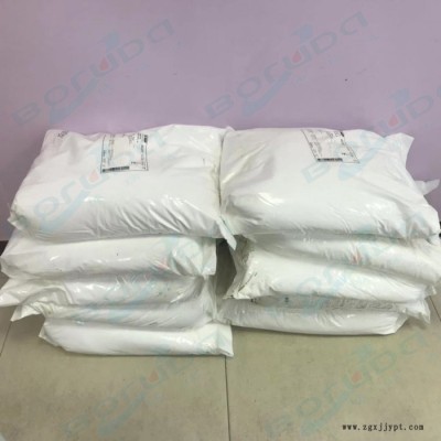 抗氧剂168 1010 1076 1098 德国巴斯夫抗氧化剂168 防老剂IRGAFOS 168图3