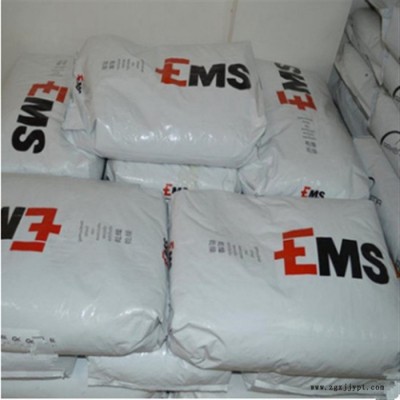40%玻纤 增强 热稳定剂塑胶颗粒 瑞士EMS  PPA GVL-4H nat 塑料PPA塑胶原料图8